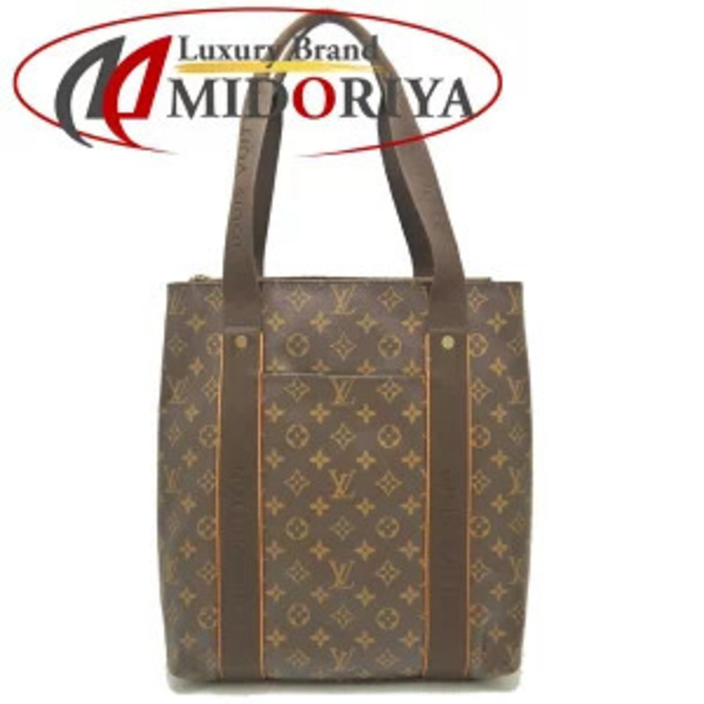 LOUIS VUITTON Monogram Cabas Bobour Tote Bag Brown
